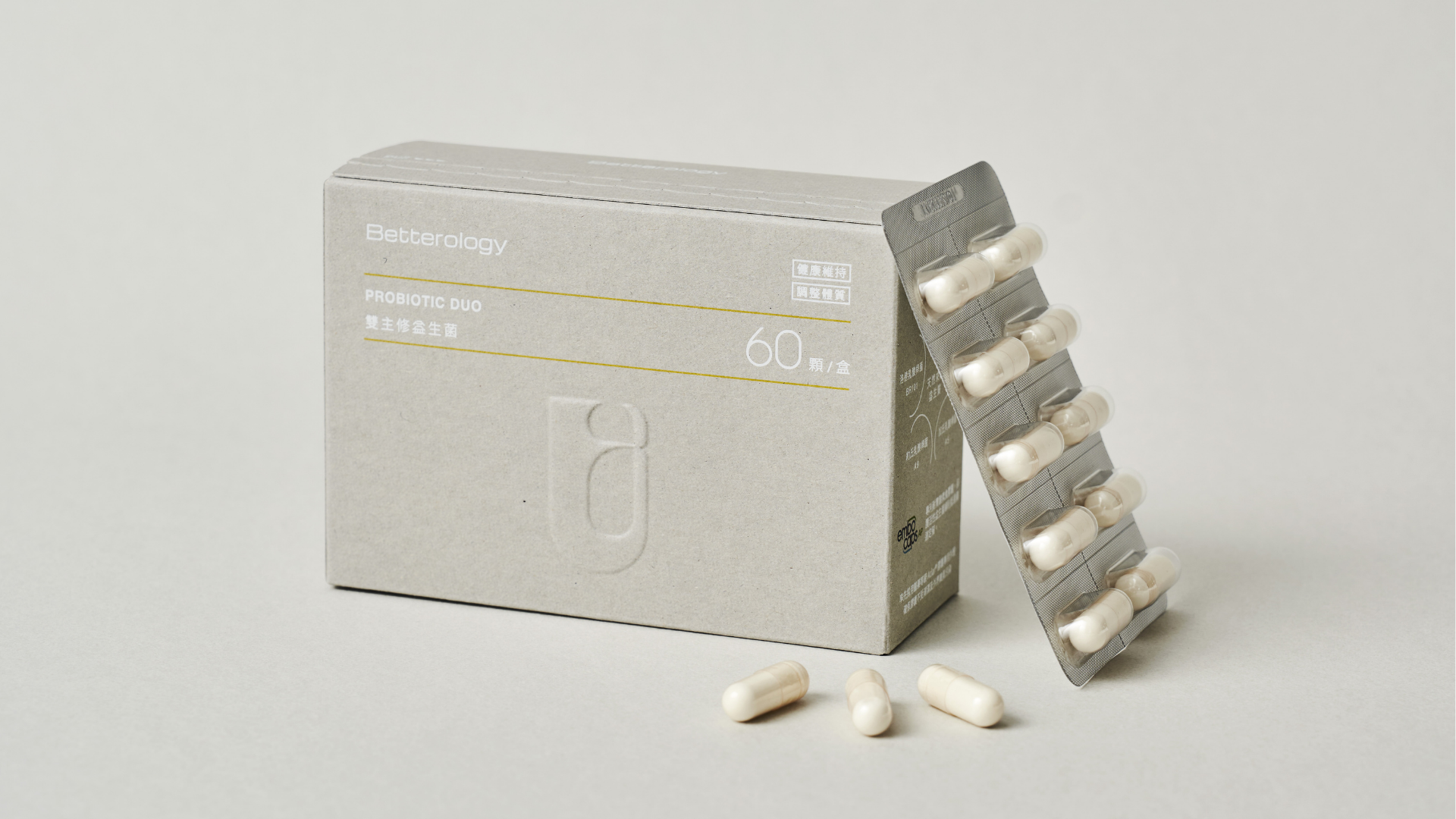 betterology-probiotic-guo-ptp-package