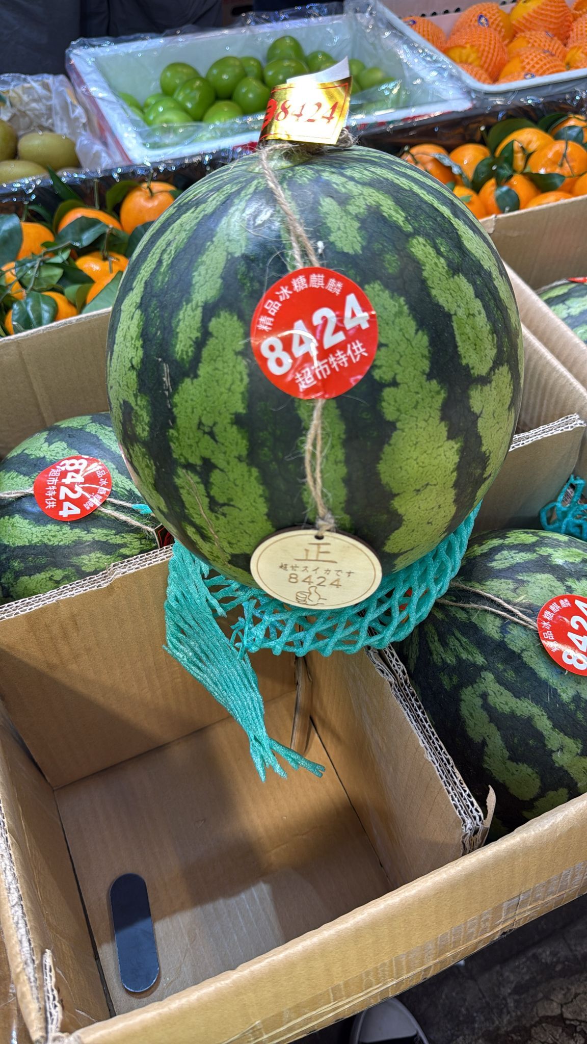 正8424 1號(大裝） 原箱4個