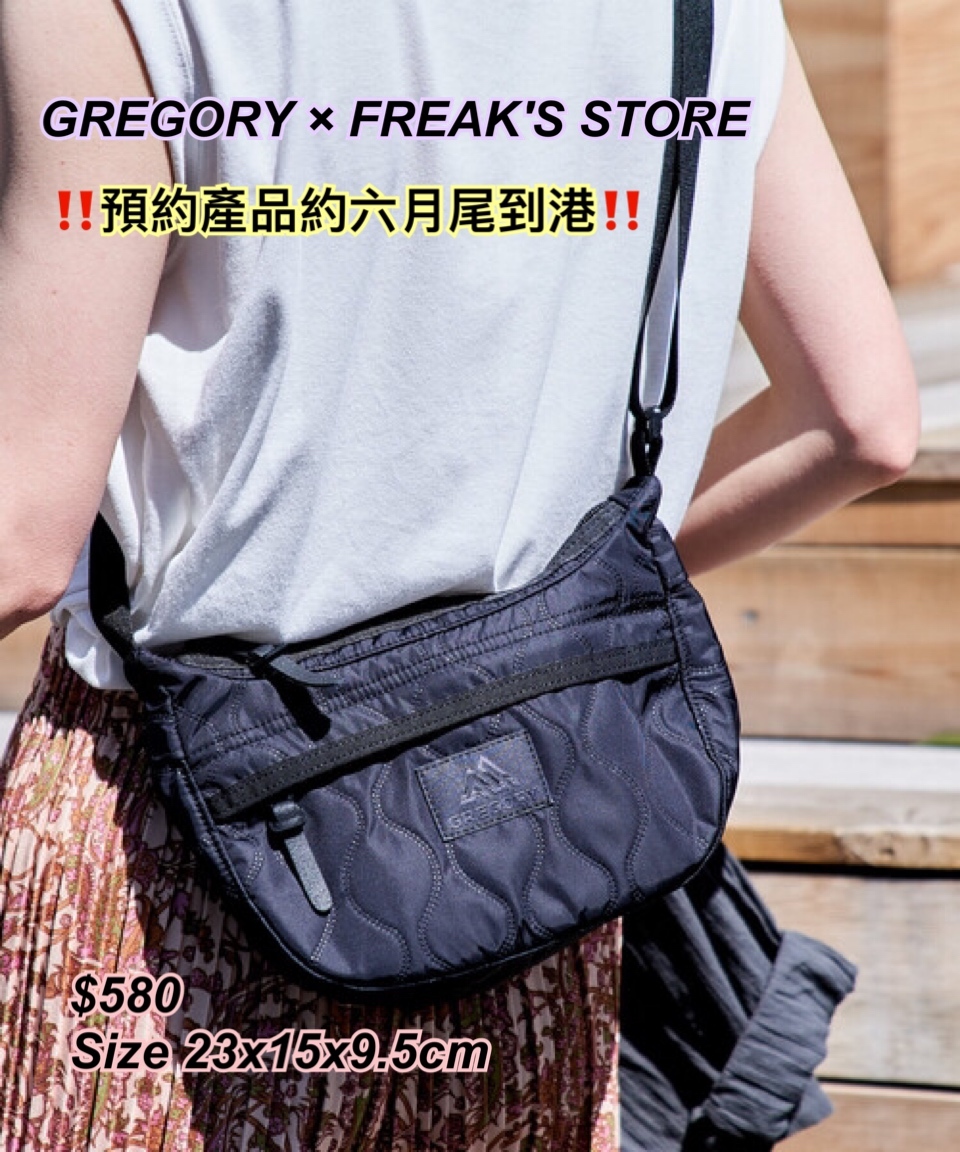 260514 Gregory x Freak’s Store 波浪紋餃子型斜孭袋 黑色