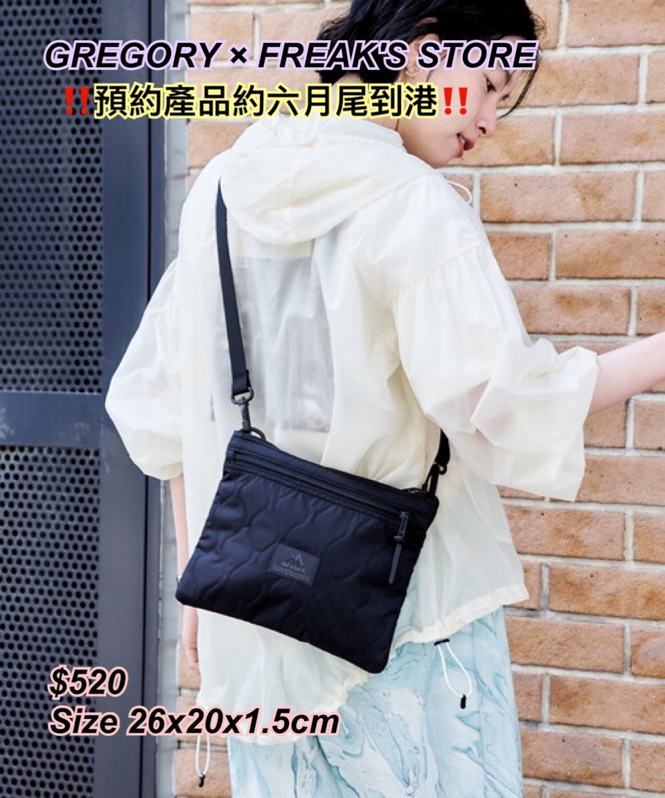 260514 Gregory x Freak’s Store 波浪紋正方型斜孭袋 黑色