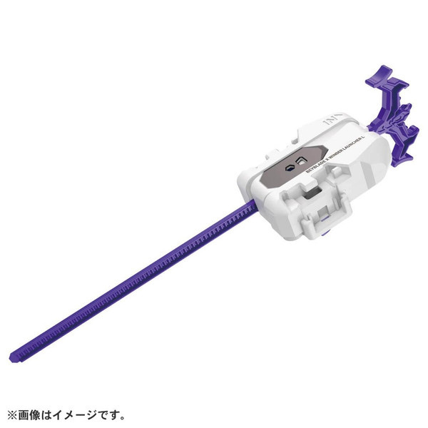 日本正版BEYBLADE X 戰鬥陀螺UX-17 隕星龍騎士