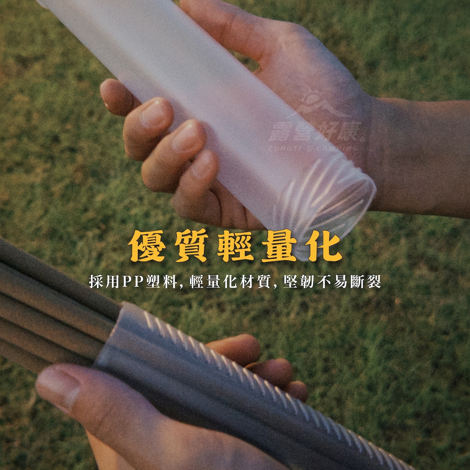 【ZONGTI】萬能收納筒｜薰香棒收納