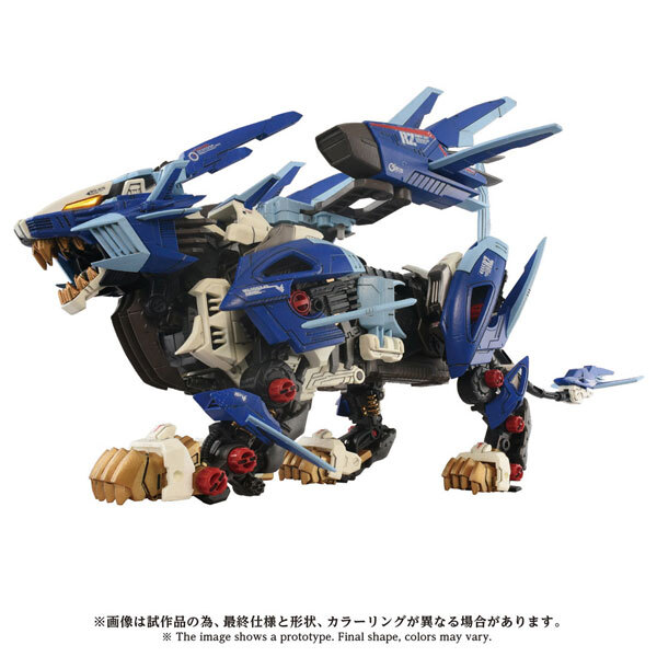 預訂 2026年12月 TAKARA TOMY AZ-16 長牙獅零式Jaeger 1/72