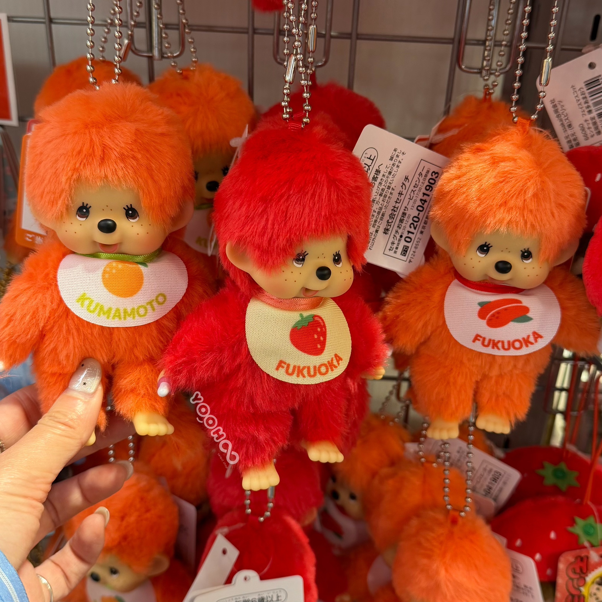 預購┃日本限定 地區限定 Monchhichi 夢奇奇 蒙奇奇 福岡 吊飾