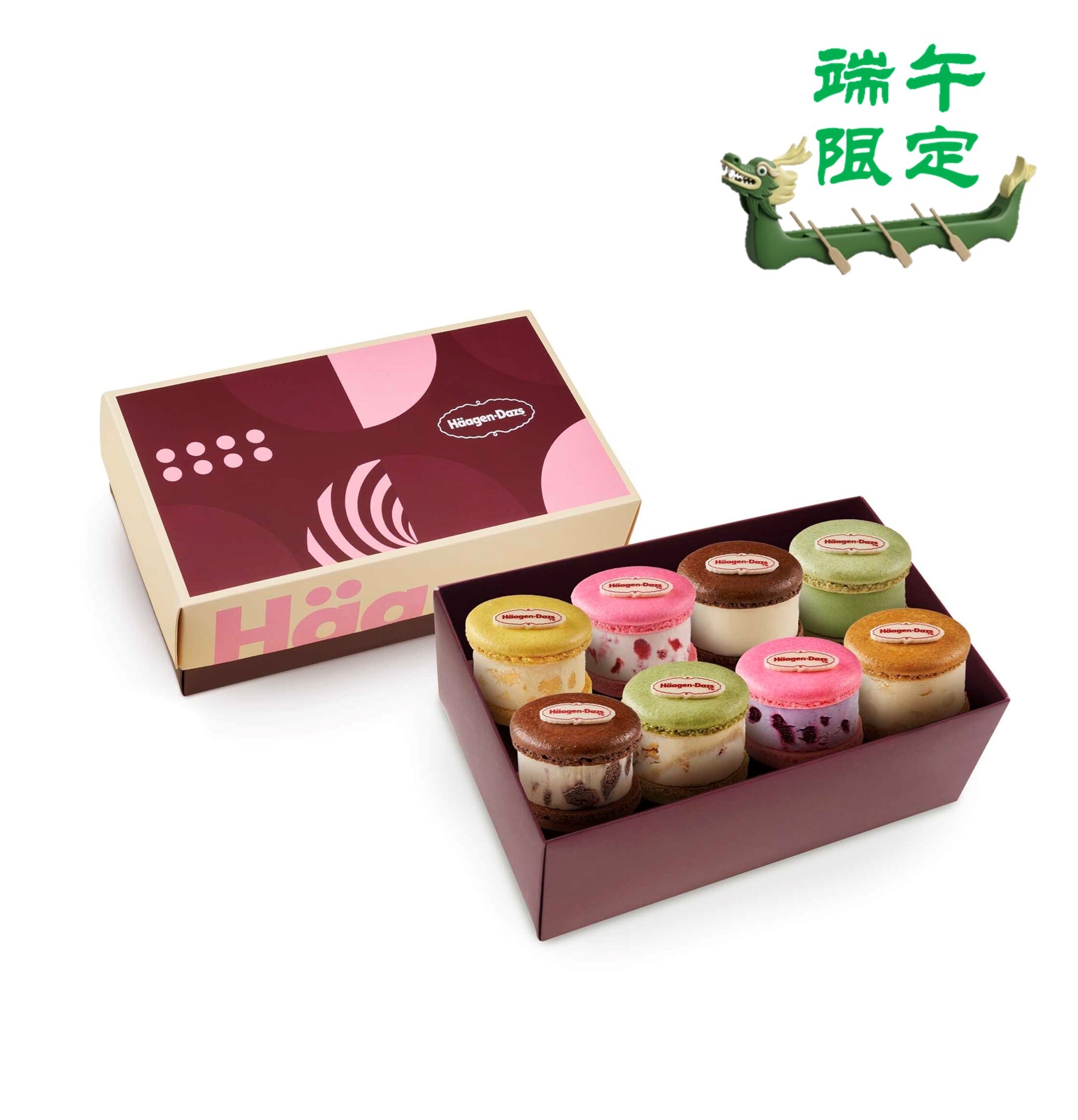 馬卡龍冰淇淋禮盒
