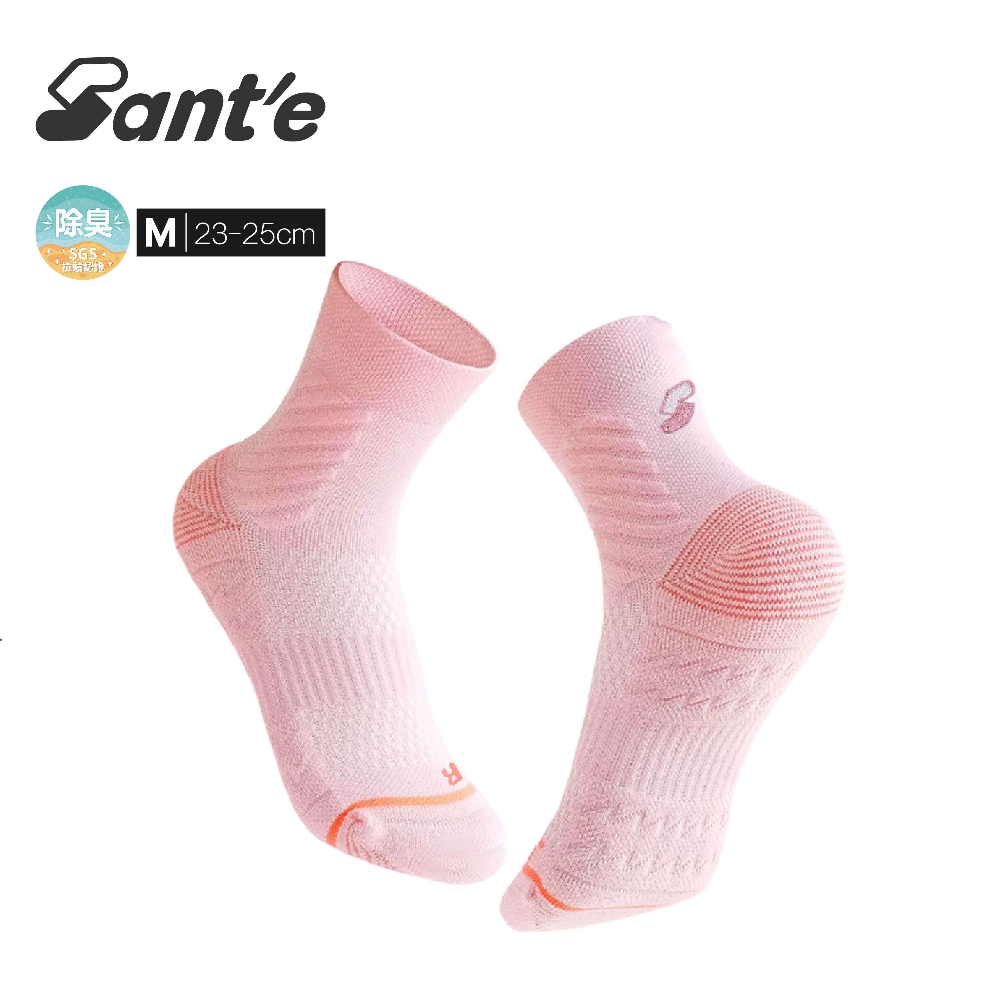 Santé台灣 日常加壓除臭運動襪 女款 (3色)44SA2098B