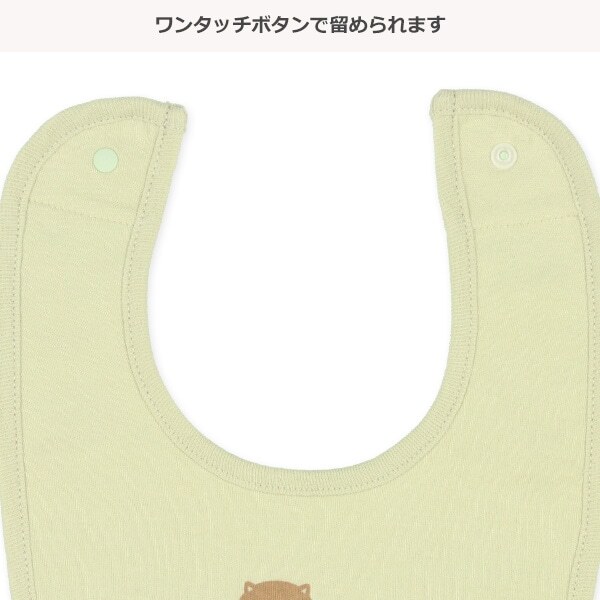 【Nishimatsuya】Baby Bibs 4-Pack - Cute Dog
