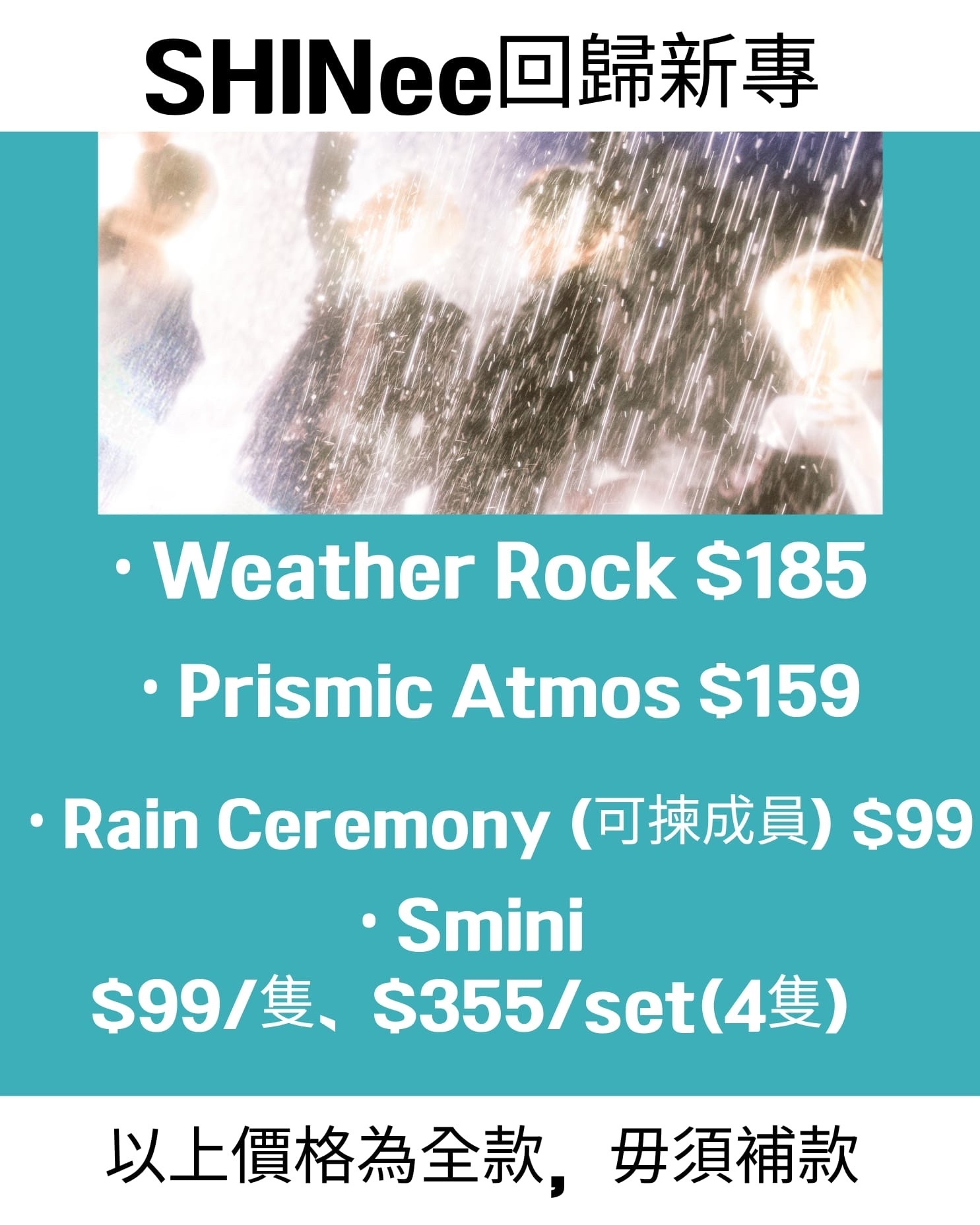 SHINee 6th Mini album [ Atoms ]