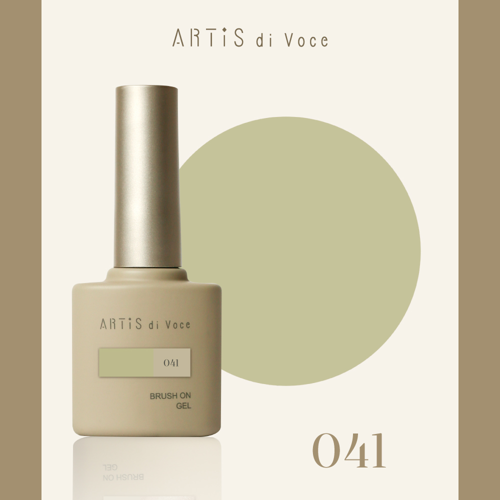 ARTiS di Voce 彩色甲油膠8g 041