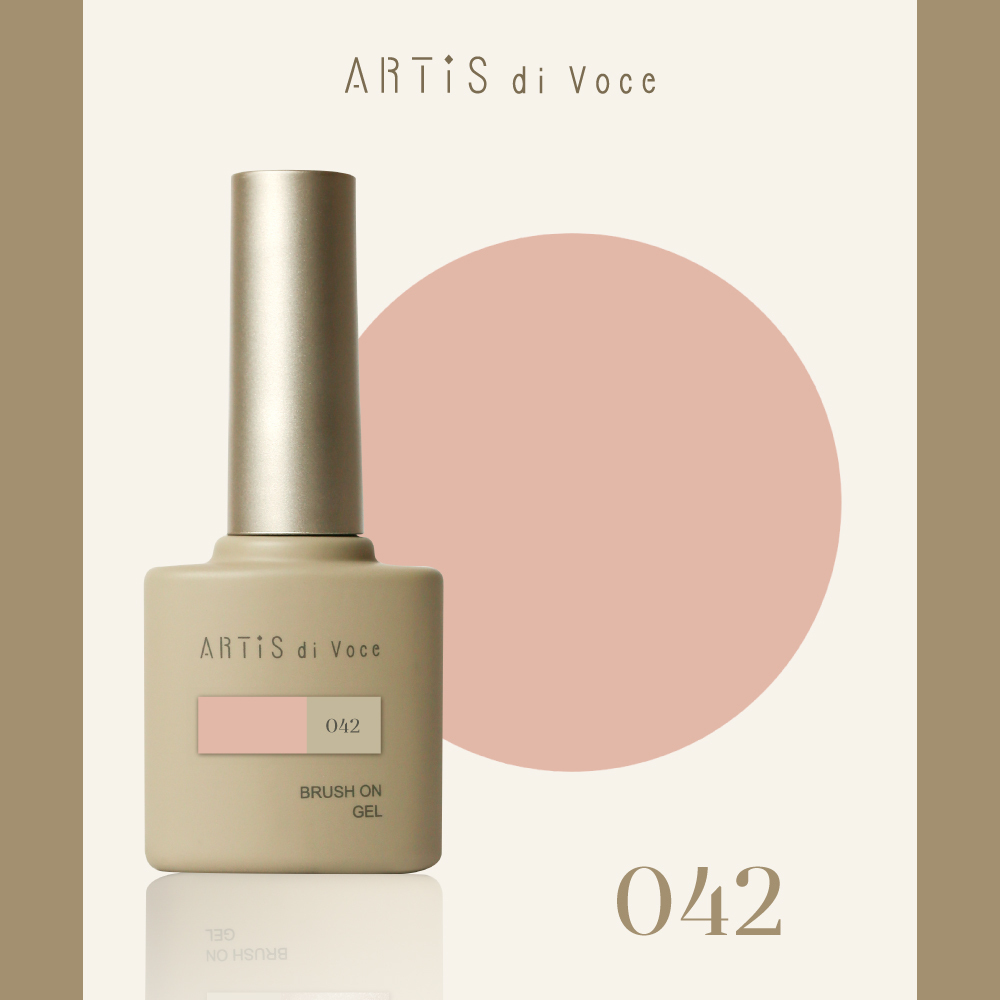 ARTiS di Voce 彩色甲油膠8g 042