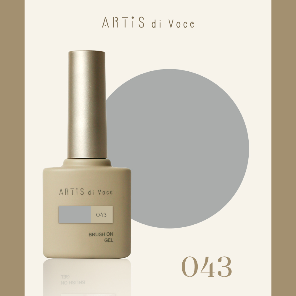 ARTiS di Voce 彩色甲油膠8g 043