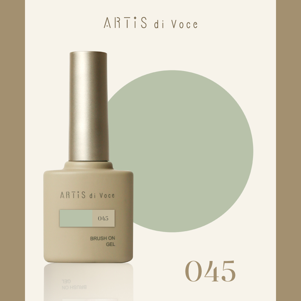 ARTiS di Voce 彩色甲油膠8g 045