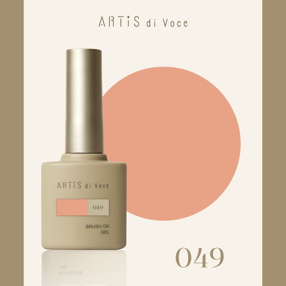 ARTiS di Voce 彩色甲油膠8g 049