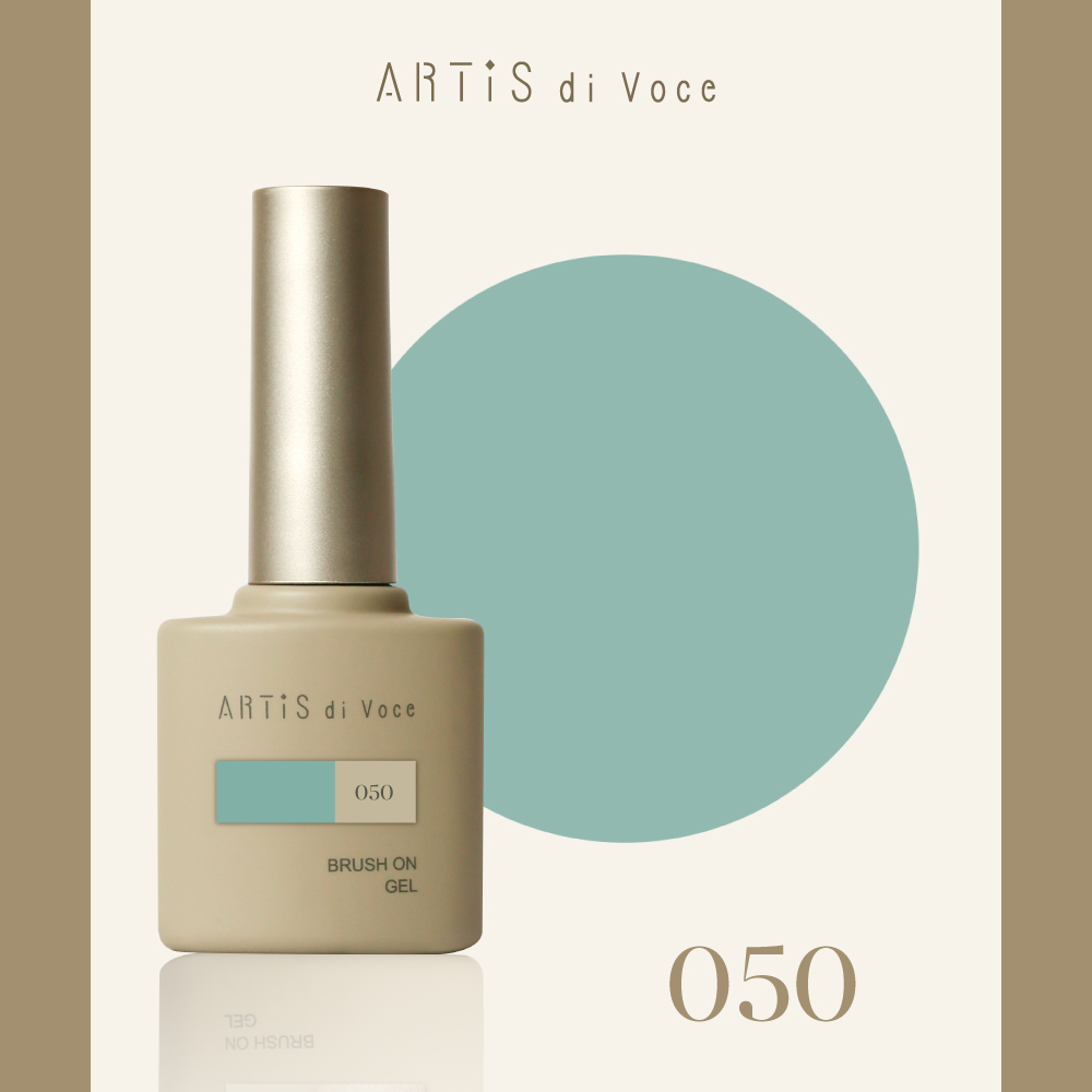 ARTiS di Voce 彩色甲油膠8g 050