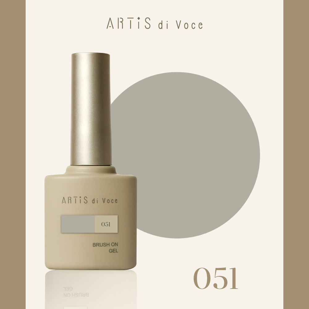 ARTiS di Voce 彩色甲油膠8g 051