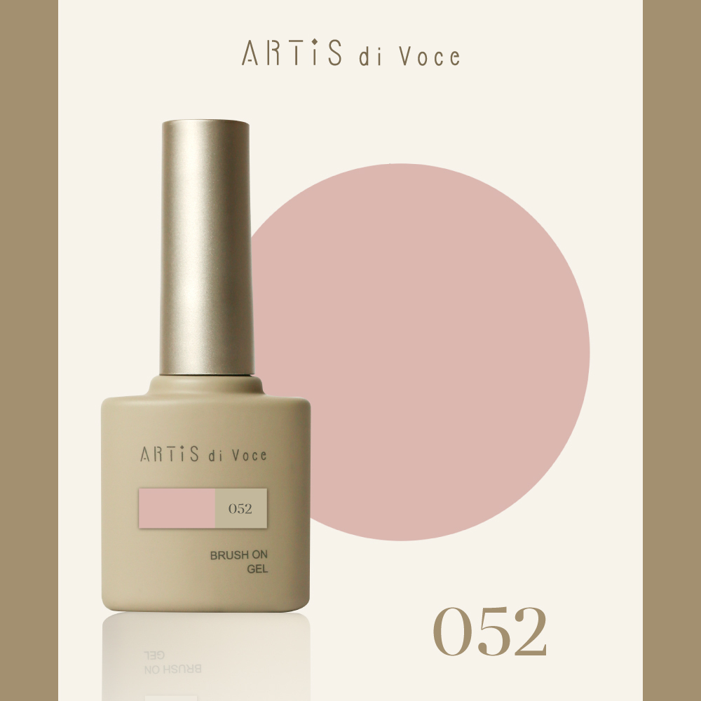 ARTiS di Voce 彩色甲油膠8g 052
