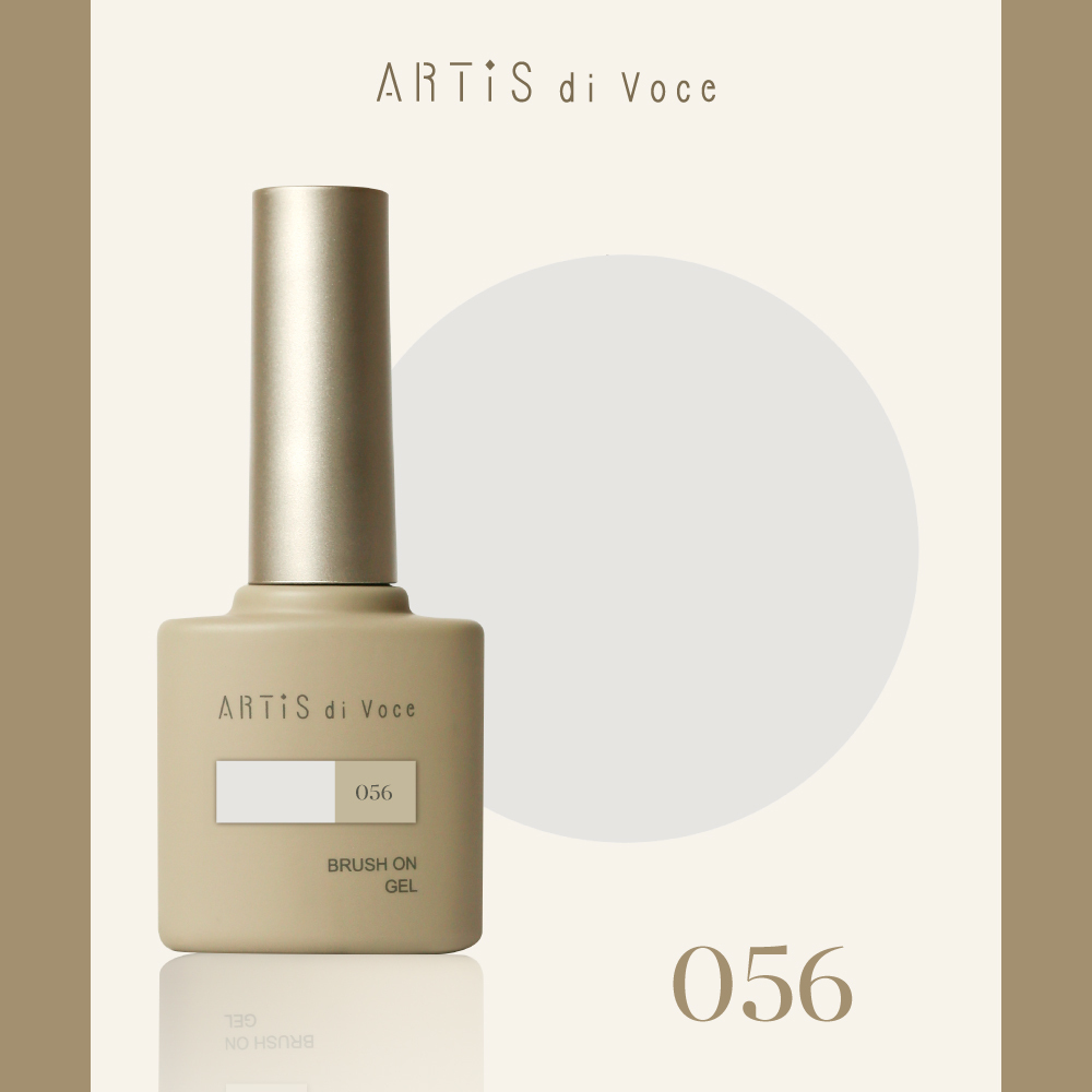 ARTiS di Voce 彩色甲油膠8g 056