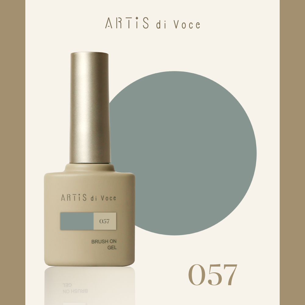 ARTiS di Voce 彩色甲油膠8g 057