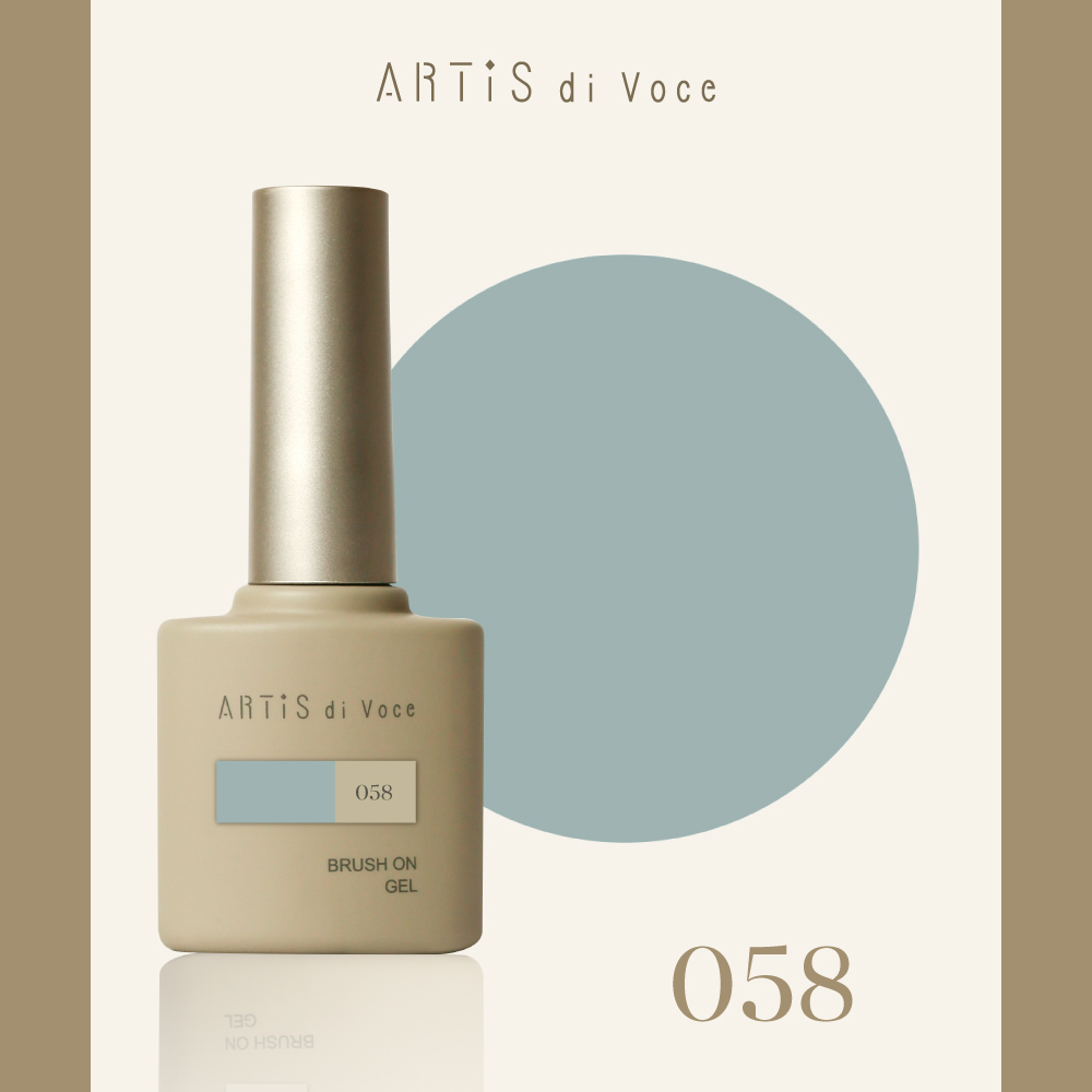ARTiS di Voce 彩色甲油膠8g 058