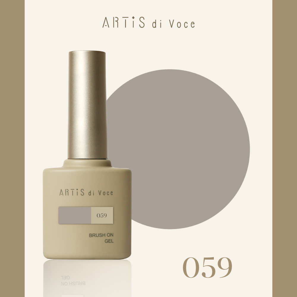 ARTiS di Voce 彩色甲油膠8g 059