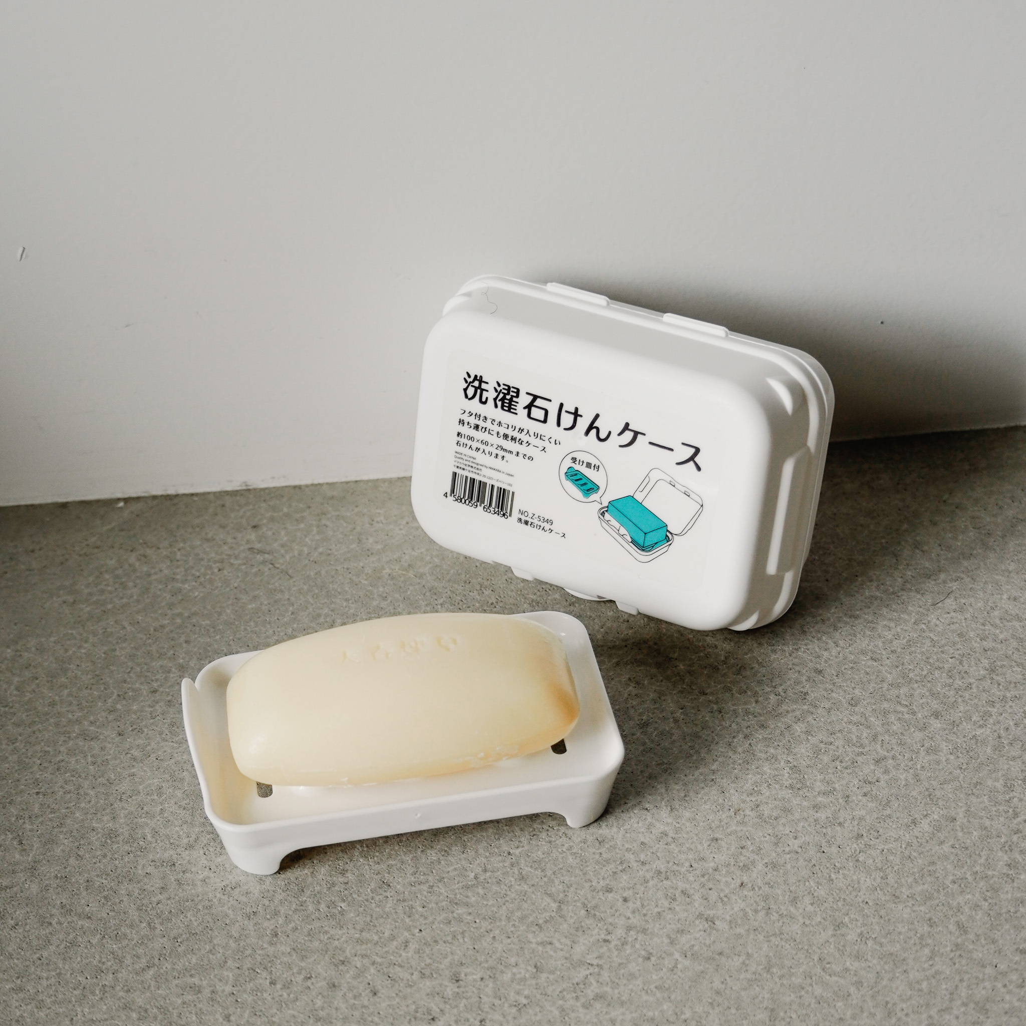 外出瀝水肥皂盒