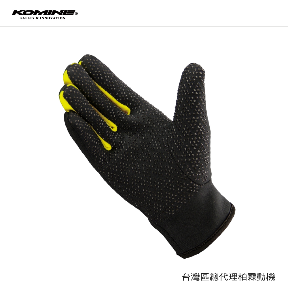 【KOMINE】GK753 防水雨手套