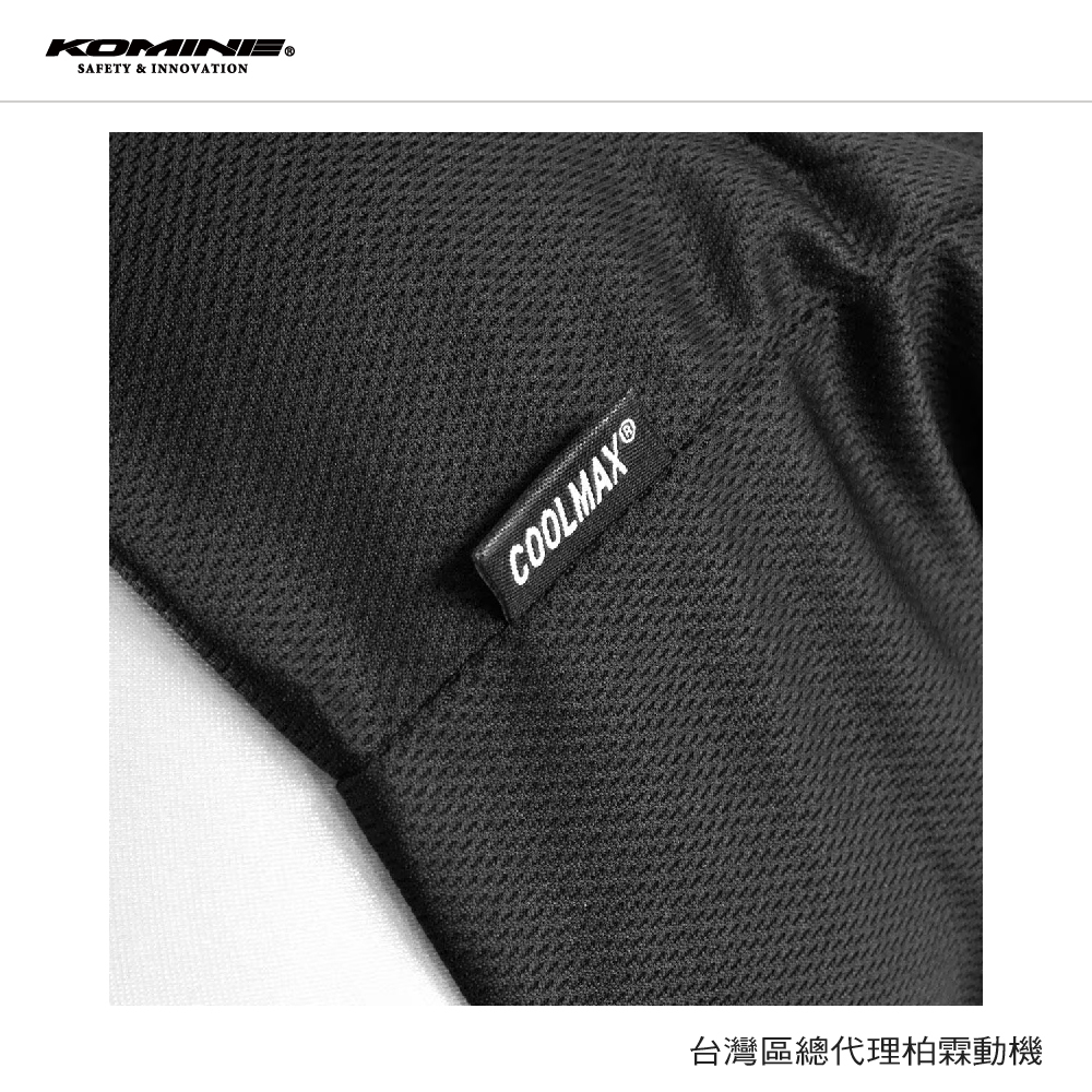 【KOMINE】COOLMAX 造型涼感頭套  AK-094