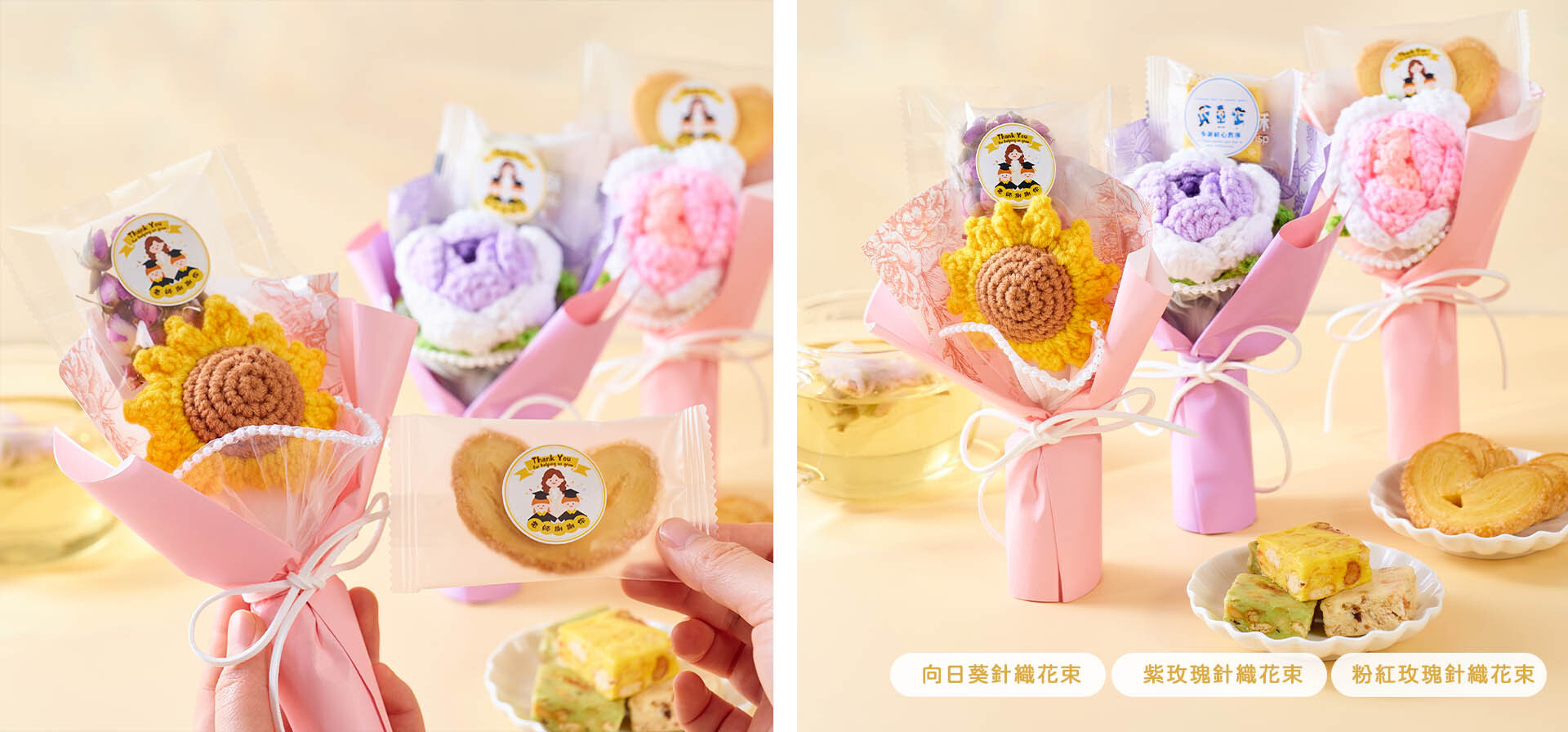 畢業禮物 畢業送禮