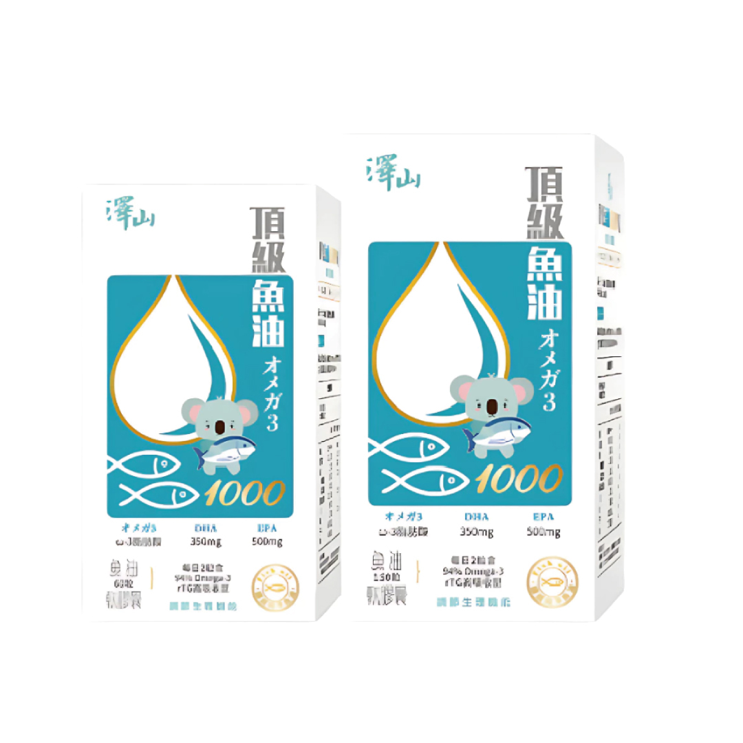澤山 挪威頂級魚油軟膠囊 60粒/150粒【任買即贈寶潤無糖潤喉糖隨機一盒】