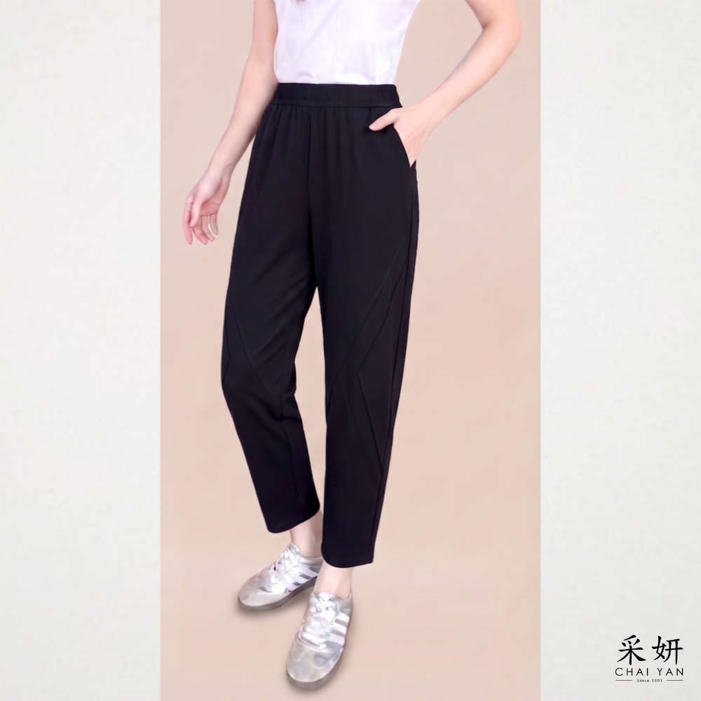 素面拼接透氣錐型褲