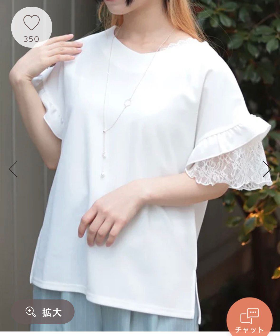 AX09 胸42 長25 $299 送埋頸鏈