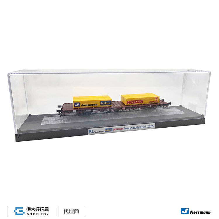 Viessmann 1000 Toy Fair 紀念貨車 (2021/2022)