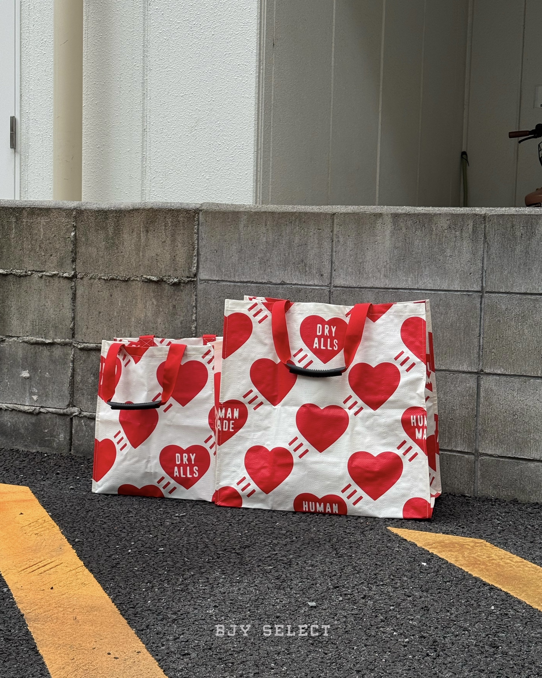 【日本限時連線代購】HUMAN MADE SHOPPING BAG 滿版愛心手提袋 購物袋