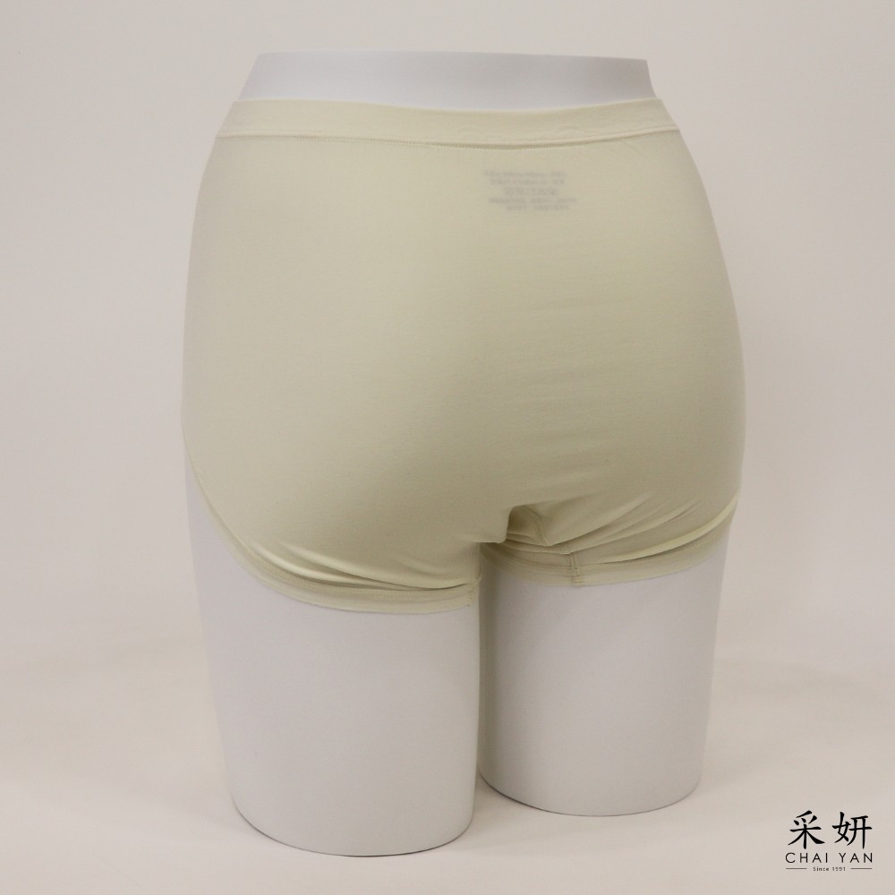 字母包覆抗菌內褲(三入組)