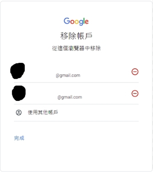 三星手機原廠設定