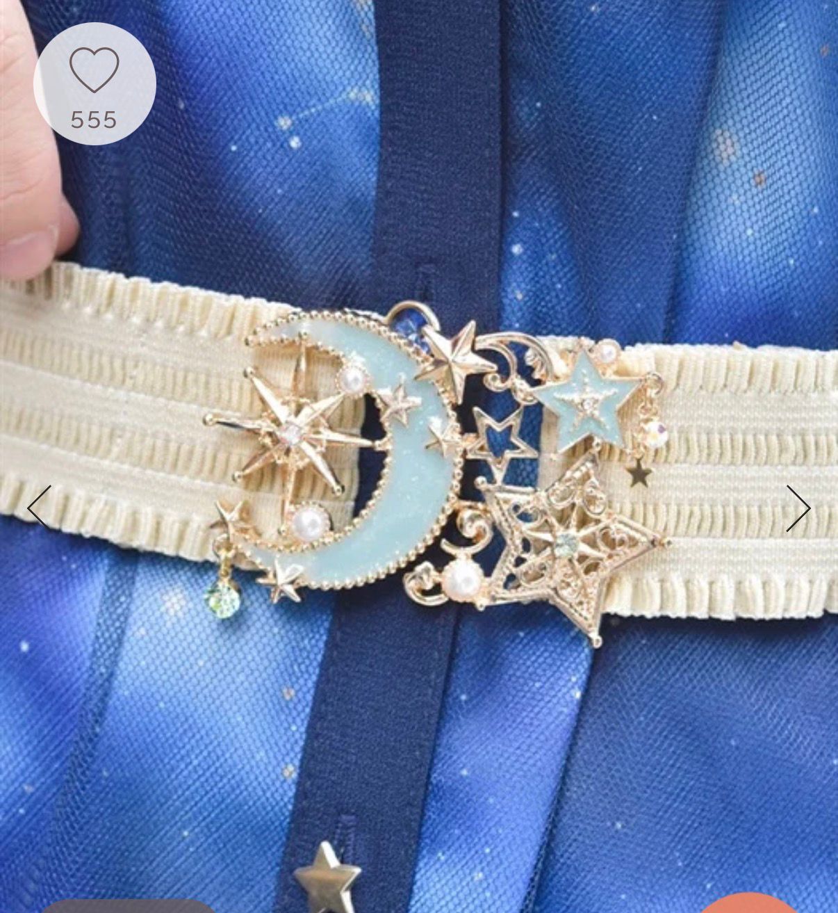 AX18 橡筋belt $299