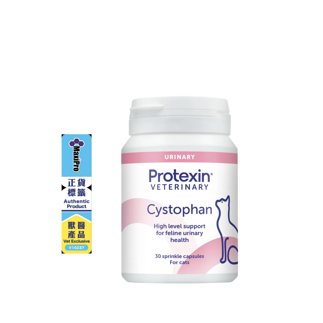 Protexin - Cystophan 貓用泌尿道功能補充劑 (240粒)
