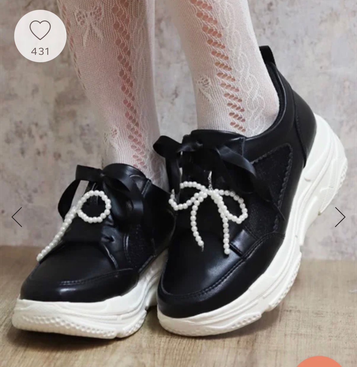 AX23 Lace 厚底波鞋、蝴蝶珍珠可拆、有後備鞋帶 $579 盒+$30