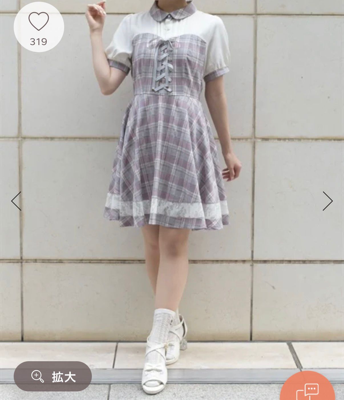 AX29 格仔喱士連身裙 胸38 長32 腰26-32 hip50  $499