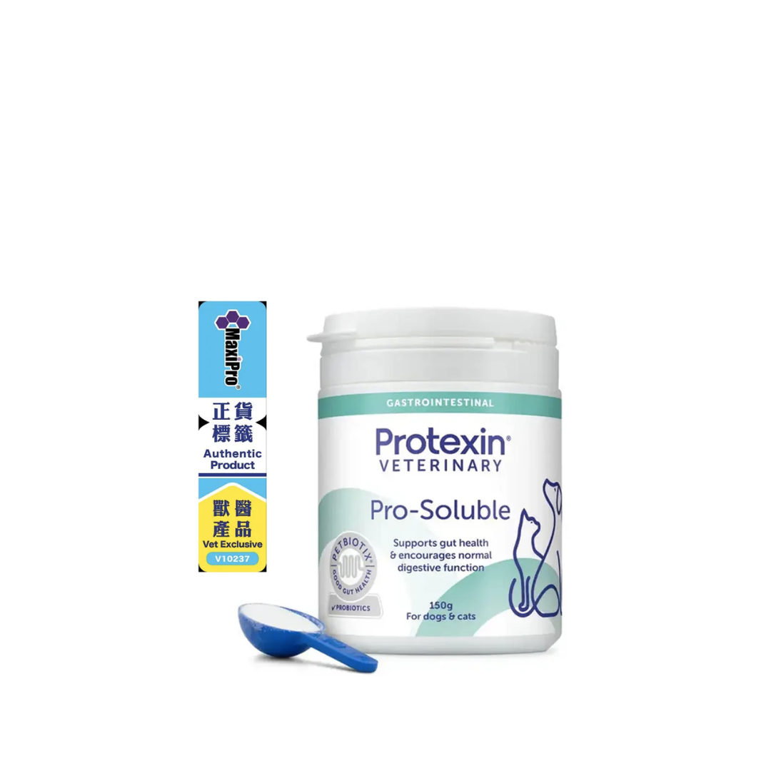Protexin - Pro-Soluble 水溶性益生菌 (貓狗適用）150克