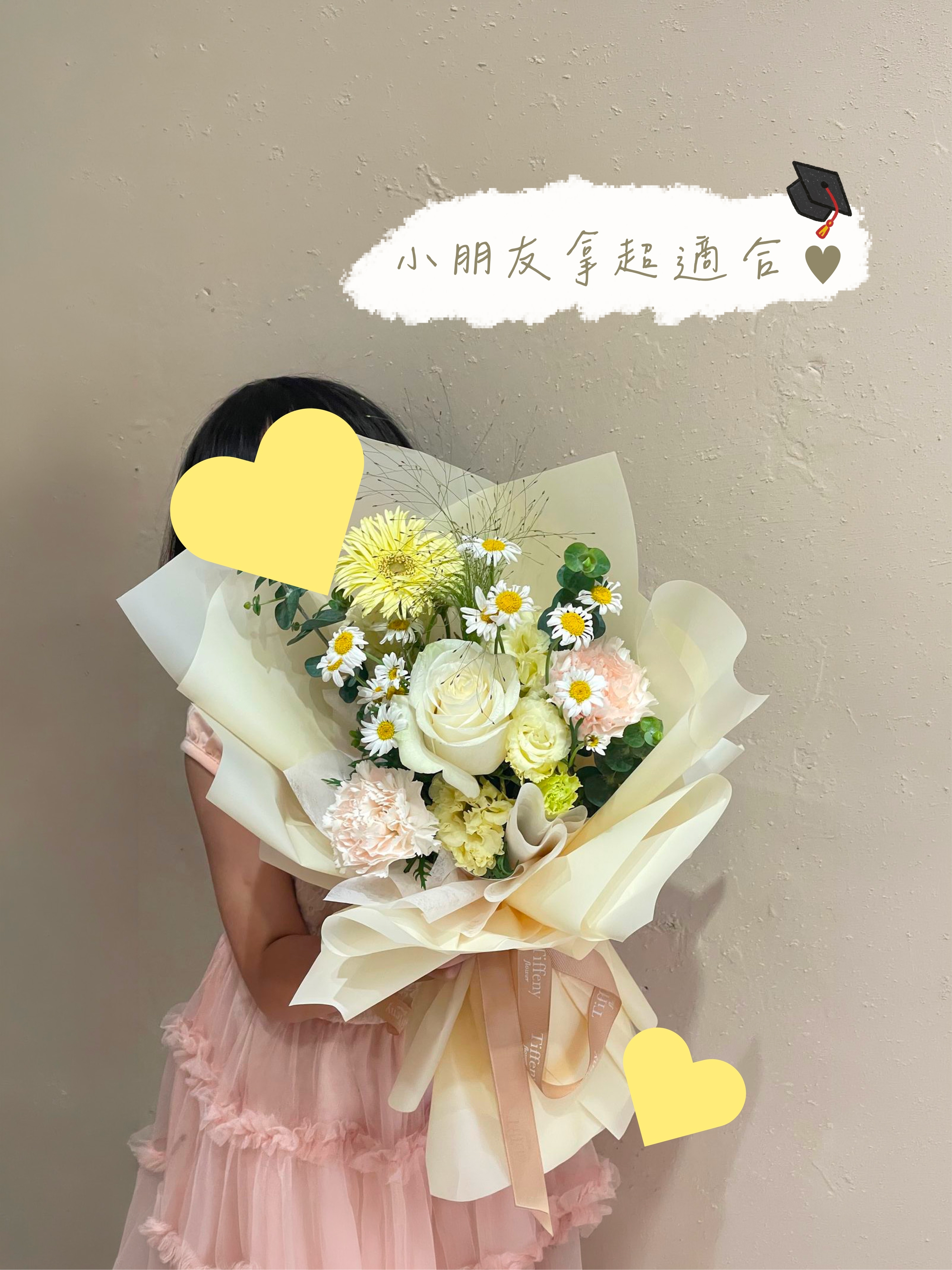 Stylish Rose Bouquet /Mini /Warm colors