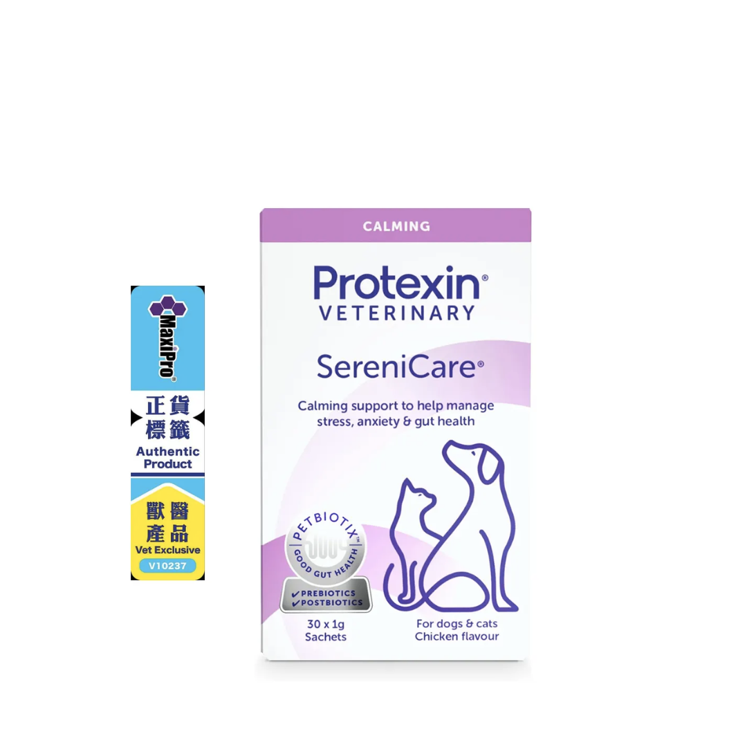 Protexin - SereniCare 貓狗專用情緒穩定劑 30小包