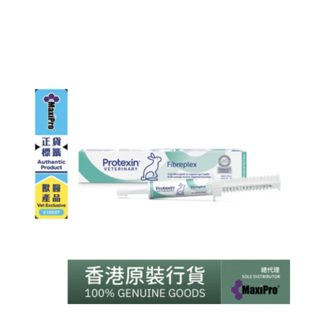 Protexin - 兔子纖維膏-化毛膏 排毛膏 15毫升