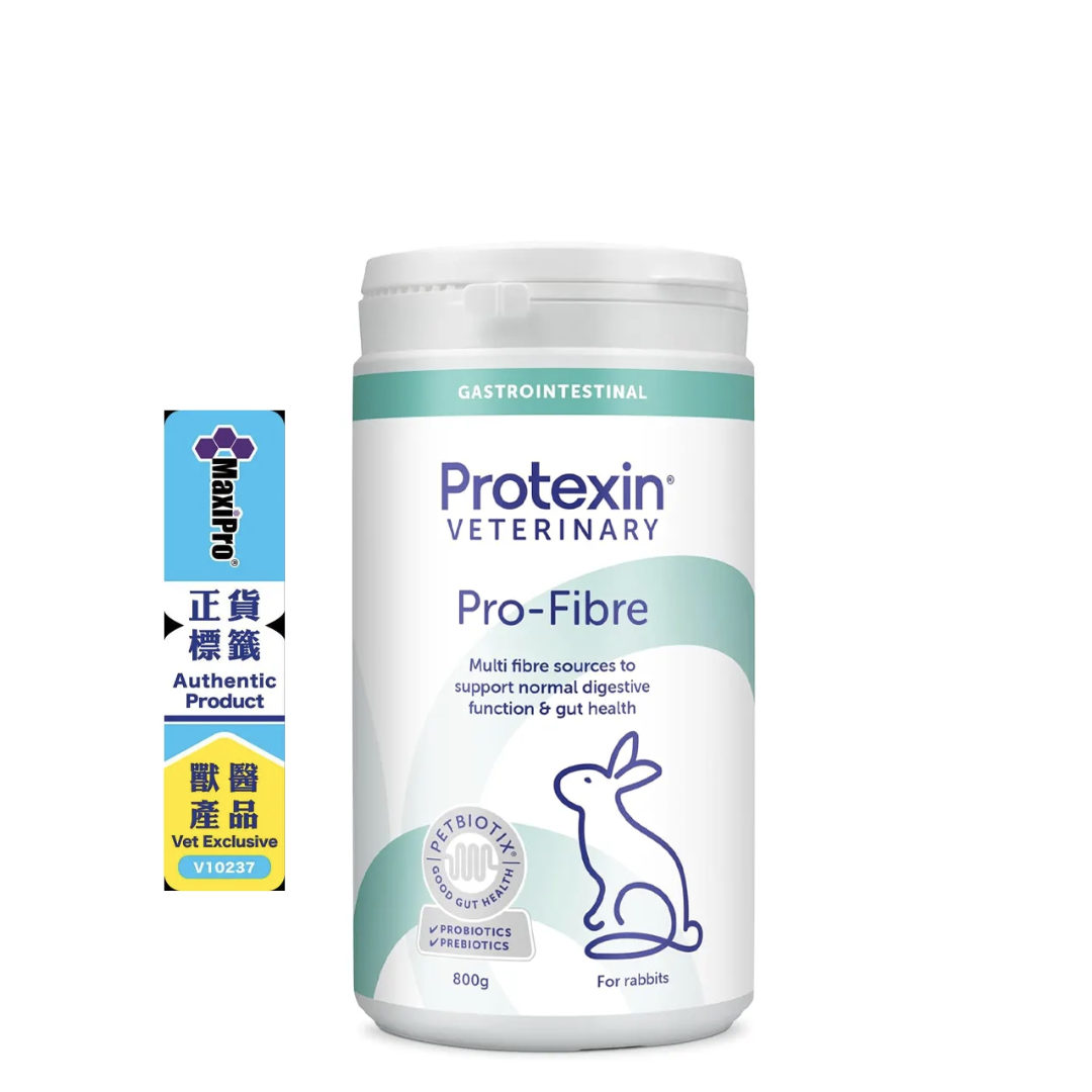Protexin - PRO-FIBRE 益生菌纖維夥粒 （兔子適用）800克