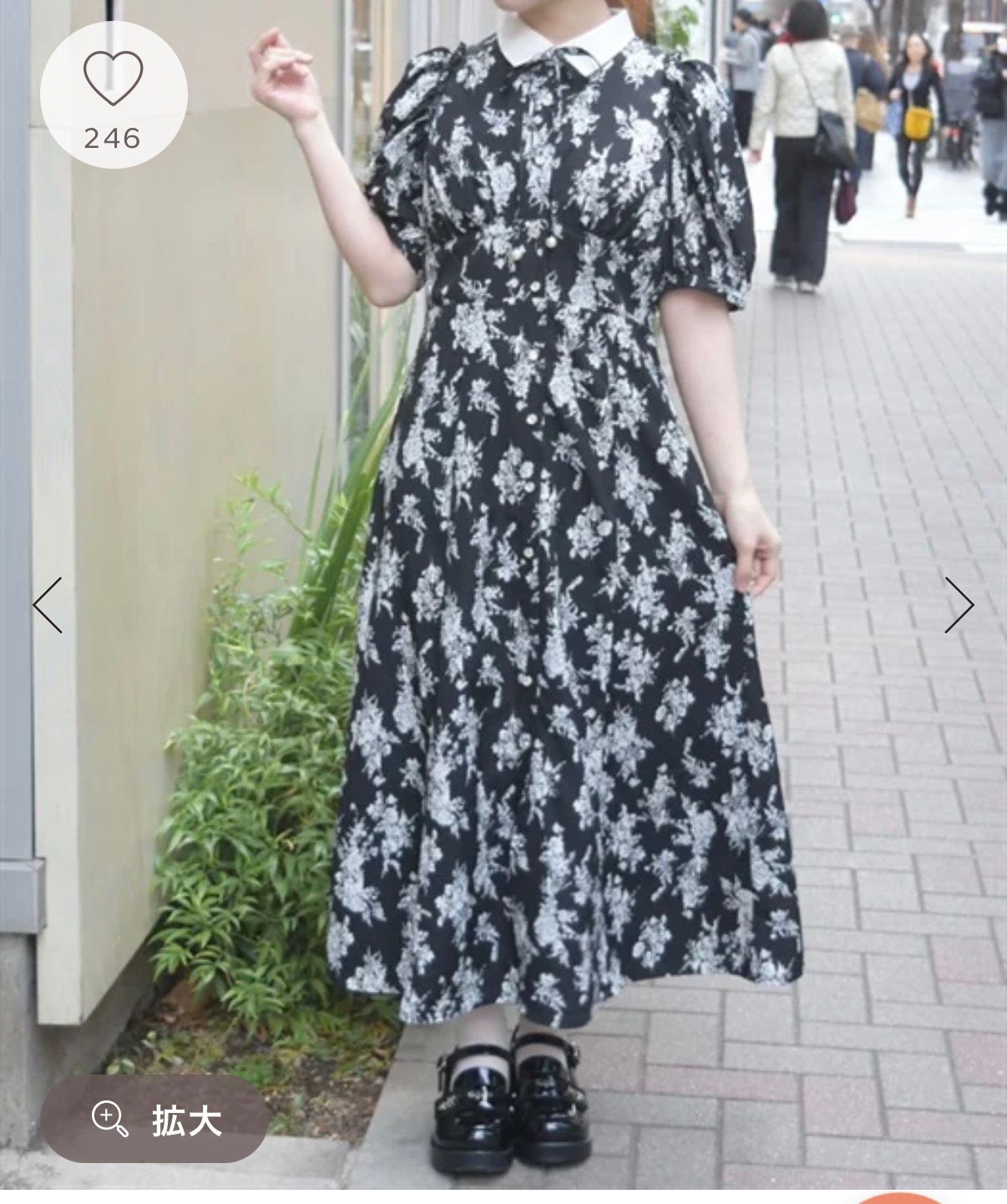 AX39 胸36 長46 腰26-32 hip 44 $459