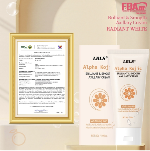 LBLS Alpha Kojic Axillary Cream
