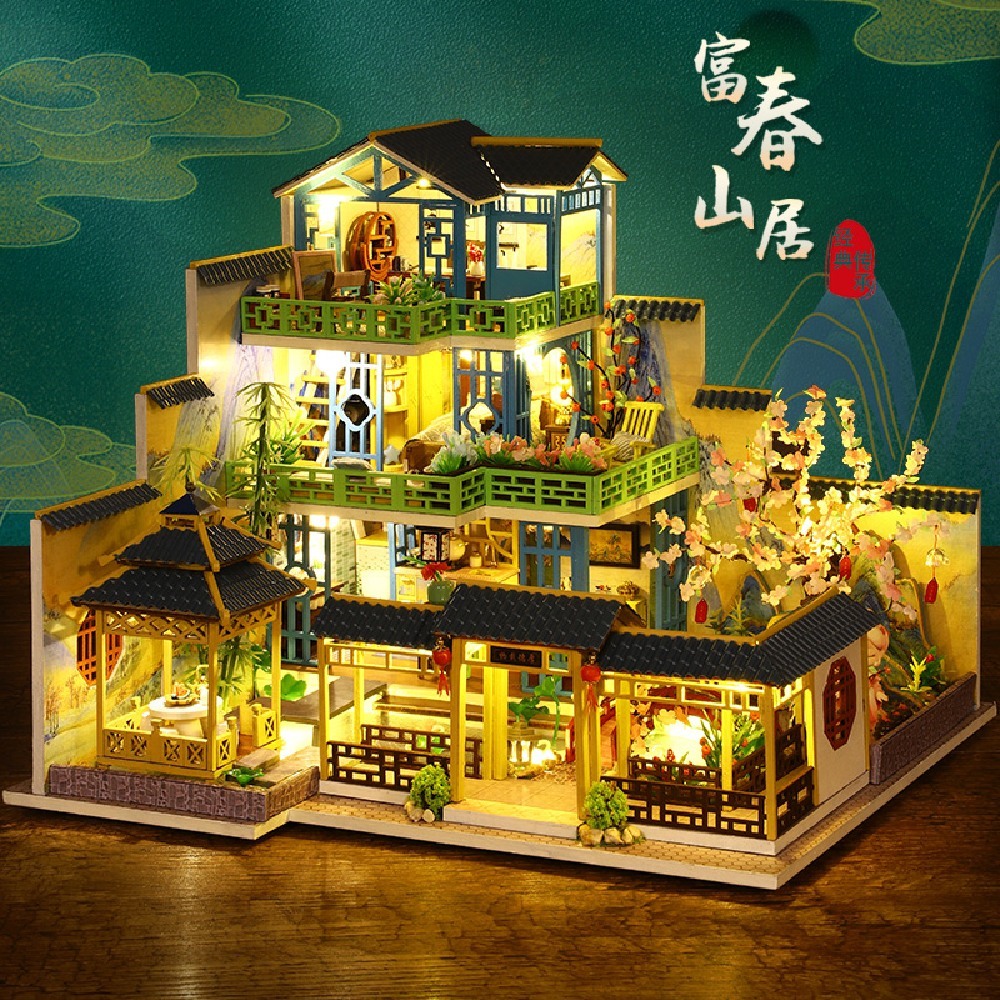 DIY袖珍小屋_ 【P013-B】富春山居（內含防塵罩）