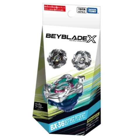 【日本限時連線代購】BEYBLADE X 戰鬥陀螺X BX-36 巨鯨怒濤 三款各1