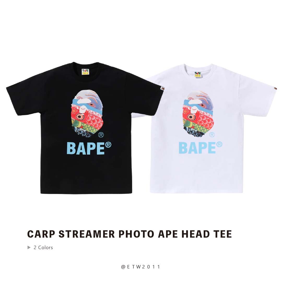 ☆ETW☆【EASY TO WEAR】BAPE CARP STREAMER PHOTO APE HEAD TEE 猿人 兒童節限定 鯉魚旗 短T 春夏