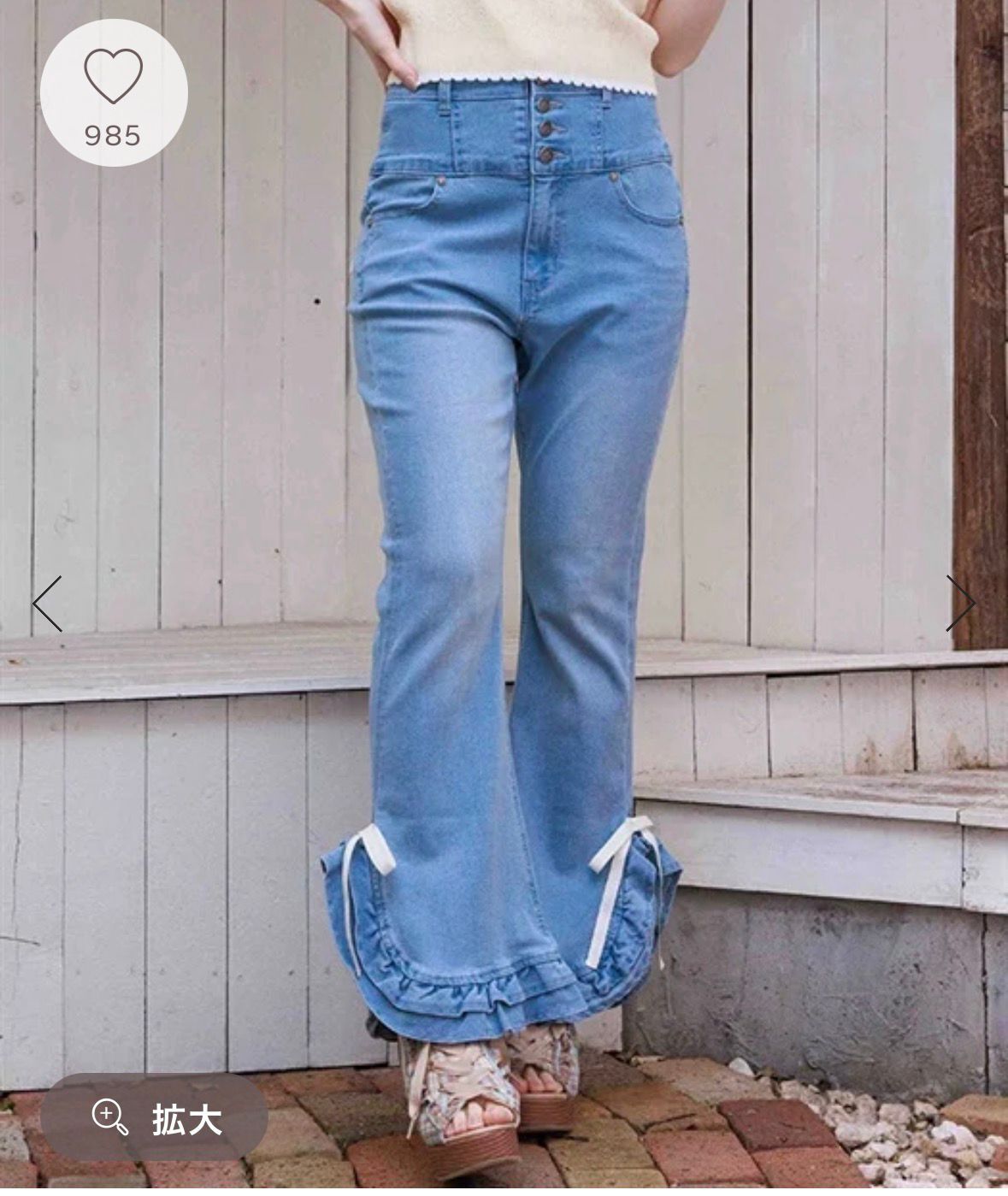 AX48  L size  腰30-33 長 40 .5 hip 37-41 $439